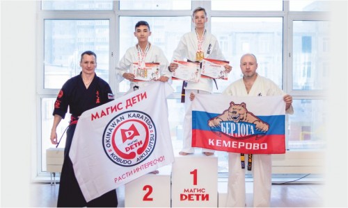 Фото и итоги турнира Magis Open Cup