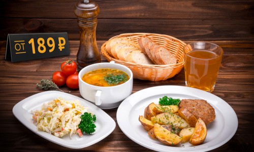 Новые КОМБО-ланчи в кафе «Магис Спорт» на Взлётной