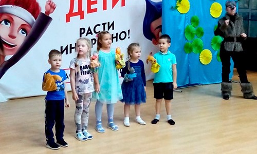 Концерт к Дню Матери