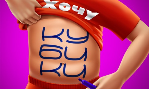 Хочу кубики: успевай к лету с картой на 6 месяцев!