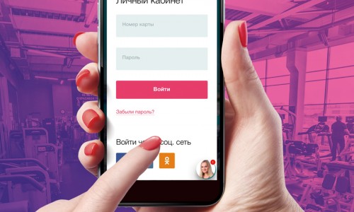 5 и 6 августа возможны сбои в работе сайта