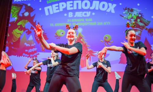 ФОТООТЧЕТ новогоднее театральное представление «Переполох в лесу»