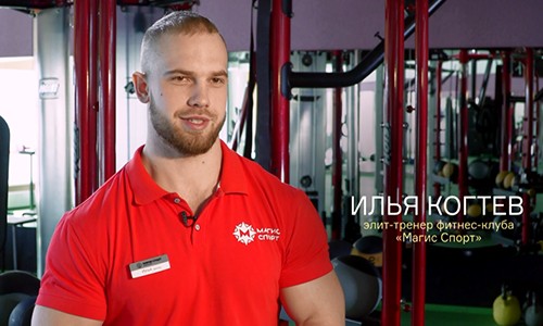 [ВИДЕО] Все, что Вы хотели знать о разумных тренировках.