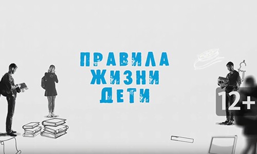 Какой самый важный школьный предмет?