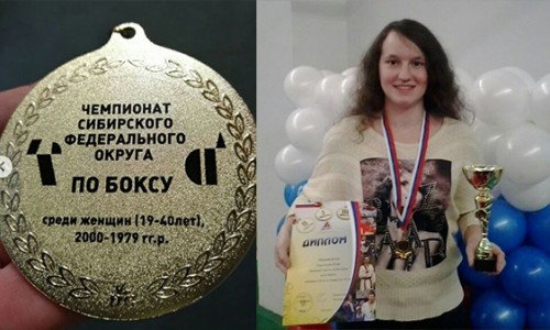 Тренер «Магис Дети» Юлия Перелыгина - чемпионка Сибири по боксу!