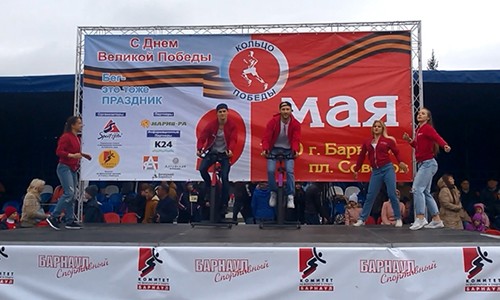 Выступления команды «Магис Спорт» на мероприятии к 9 мая