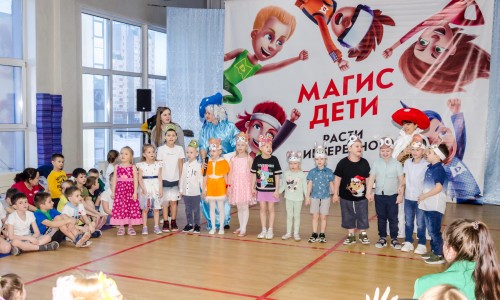 Праздник для родителей в честь 23 февраля и 8 марта! 