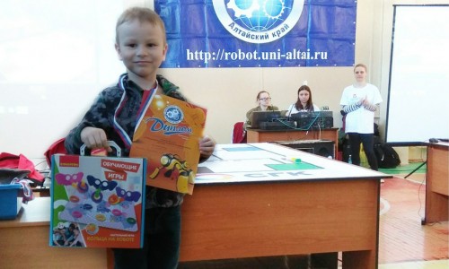 Бронзовая медаль региональной олимпиады по робототехнике наша!